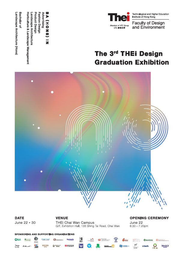 The 3rd THEi Design Graduation Exhibition