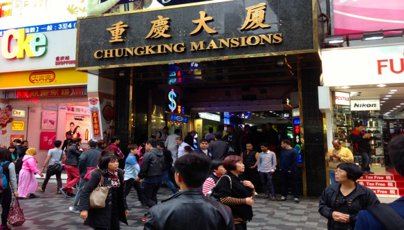 ChungKing Mansions