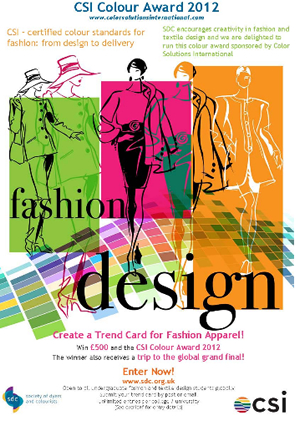 SDC International Design Competition 2012