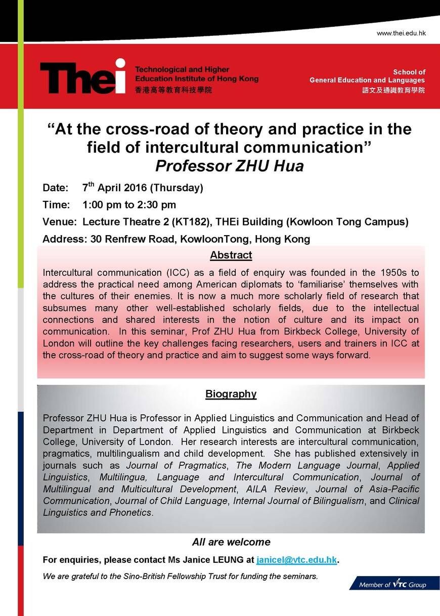 At the cross-road of theory and practice in the field of intercultural communication