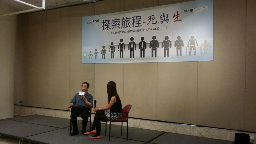 香港心理衛生會教育主任黃南輝先生向家分享如何有效保持良好的心理健康資訊