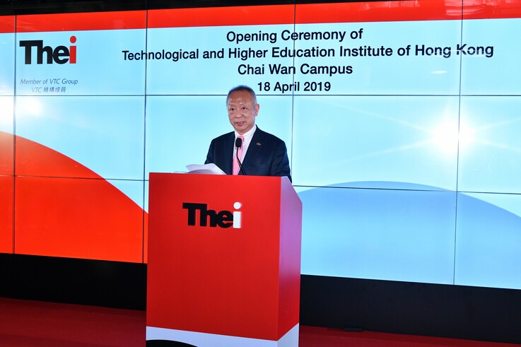 VTC Chairman Dr Roy CHUNG says, “This newly completed Chai Wan Campus offers an innovative and sustainable learning environment for 21st Century professional training in the areas of design and environment, as well as management and hospitality.”