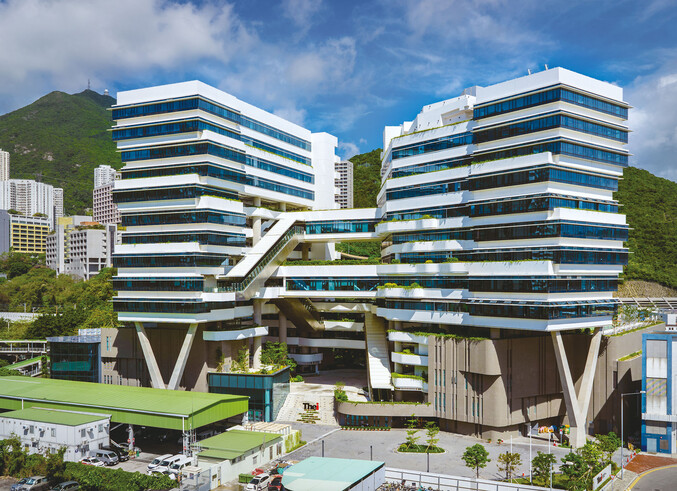 THEi Chai Wan Campus features a twin-tower and green design which has received a number of architectural design and green building awards