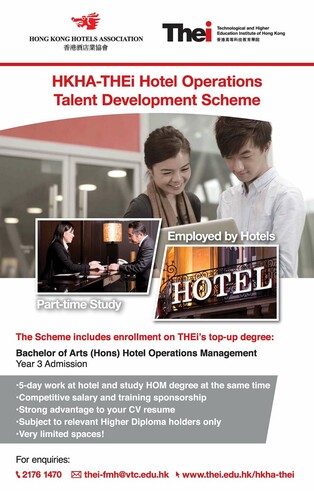 HKHA-THEi Hotel Operations Talent Development Scheme