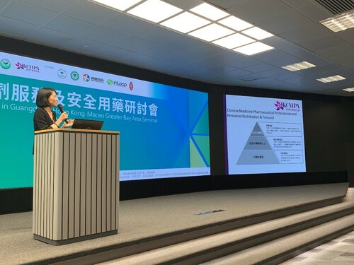 Dr. Dawn AU, Programme Leader of BSc. (Hons) in Chinese Medicinal Pharmacy and the Chairperson of the organizing committee of the exchange programme, concluded the seminar by giving a speech of on the development and prospects of professional enhancement for CM pharmacists and pharmaceutical professionals in Hong Kong.