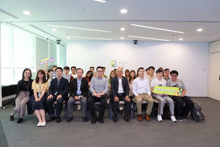 Group photo with CIC BIM Space Tour Manager, Mr. K.F. Lau and , THEi surveying students and teachers