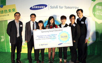 THEi Year-1 Product Design students FAN Hiu Ching, LIU Wai Sam, and WONG Chun Na awarded the Third Prize in the Competition.