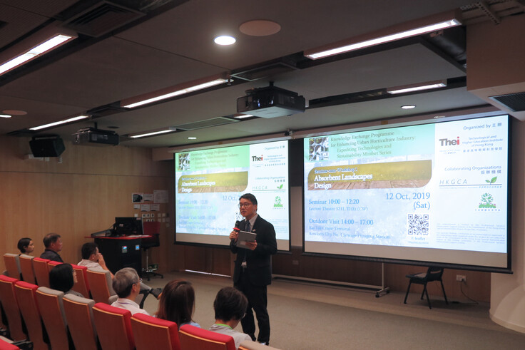 Dr. Allen ZHANG, Programme Leader of HLM and Project Co-ordinator of the series, introduced the seminar-cum-workshop series and kicked off the seminar. More than 60 participants attended the morning seminar.