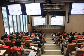 Over 150 participants attended the seminar, including people from the HKSAR government, industry and academia.  