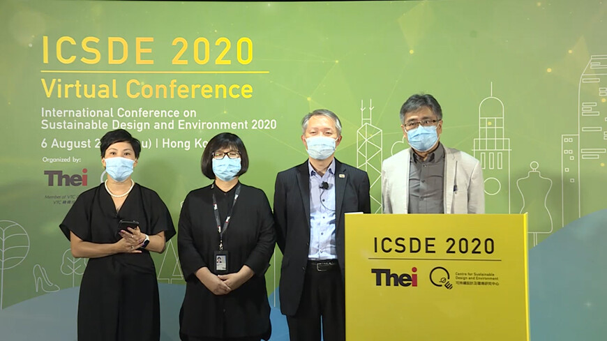 Sr Prof Daniel Ho (middle right), Conference Chair, welcomed participants of ICSDE 2020 with other OC members. 