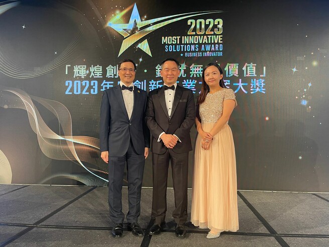 (Middle) Professor Alan Kin Tak Lau, (Left) Mr Edmund Tak Man Li and Ms. Wing Choi attended the ceremony