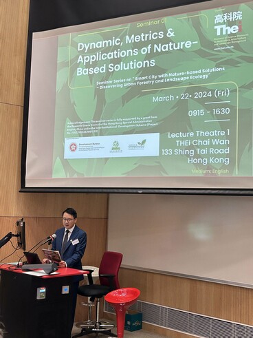 The programme commenced with an opening speech delivered by Dr Allen Zhang, the Head of General Education and Languages and Programme Leader of Horticulture, Arboriculture, and Landscape Management (HALM) Programme 