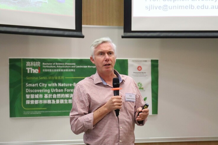 Prof. Stephen Livesley from the University of Melbourne, Australia, presented on "Better understanding what our urban forest means to us through tree removal experiments". 