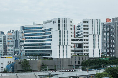 Chai Wan Campus