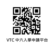 VTC S6 Admission Portal